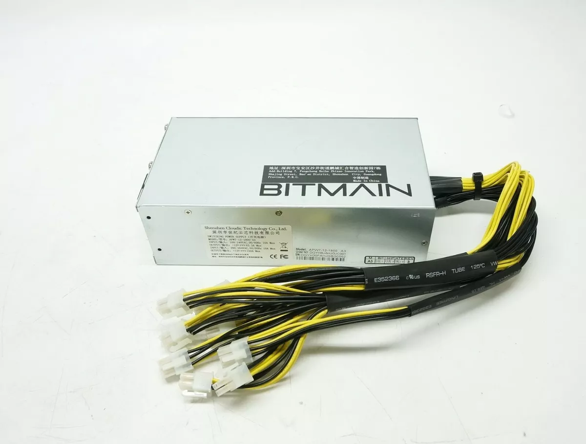 Bitmain APW7 Power Supply | Coin Mining Central