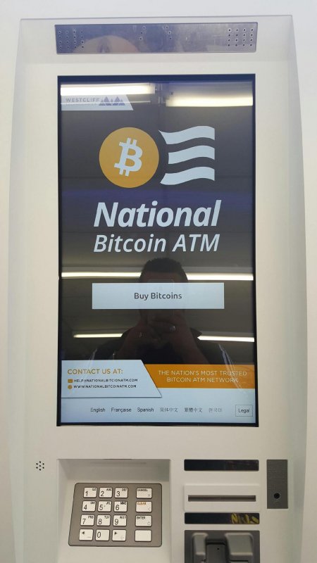 Bitcoin ATM San Francisco - Coinhub - March 