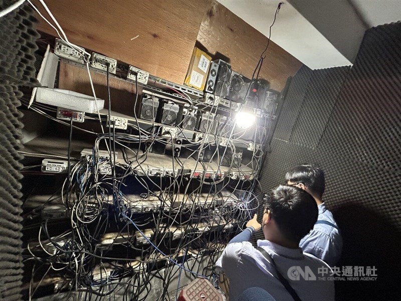 Indonesia-based Bitcoin Miners Raided for Stealing Electricity from National Grid - Bitcoinsensus