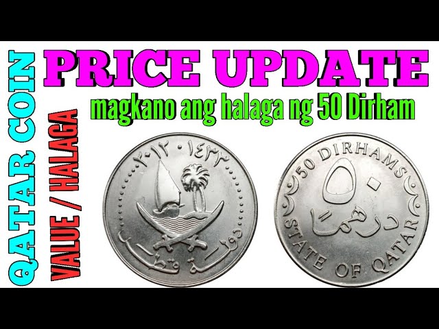 50 dirham , Qatar - Coin value - coinlog.fun