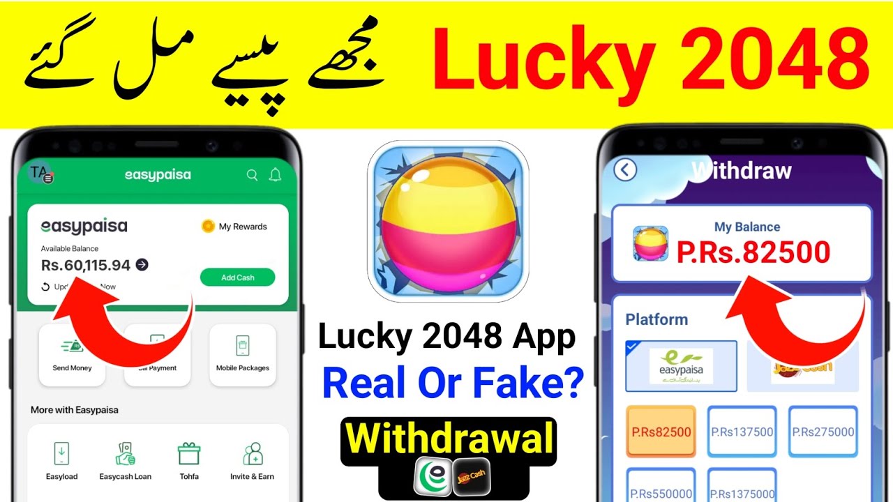 Bakbuck - Play Indian Quiz, Games & Win Paytm Cash - APK Download for Android | Aptoide