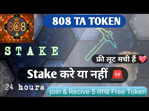 TA Price Today - TA to US dollar Live - Crypto | Coinranking