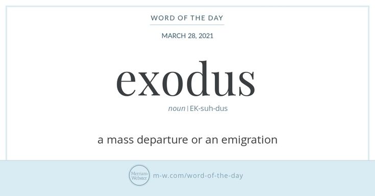 Exodus, Book of Meaning - Bible Definition and References