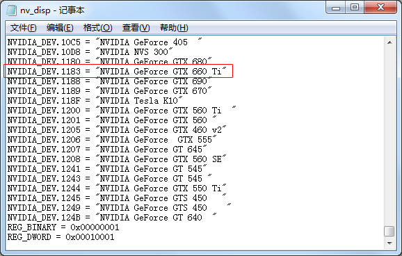 Security Bulletin: NVIDIA GPU Display Driver - June | NVIDIA