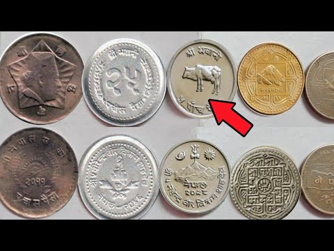 2 paisa , Nepal - Coin value - coinlog.fun