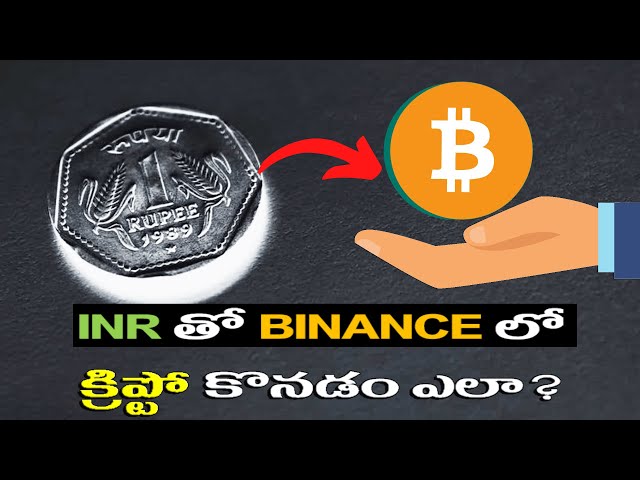 Bitcoin Price (BTC INR) | Bitcoin Price in India Today & News (18th March ) - Gadgets 