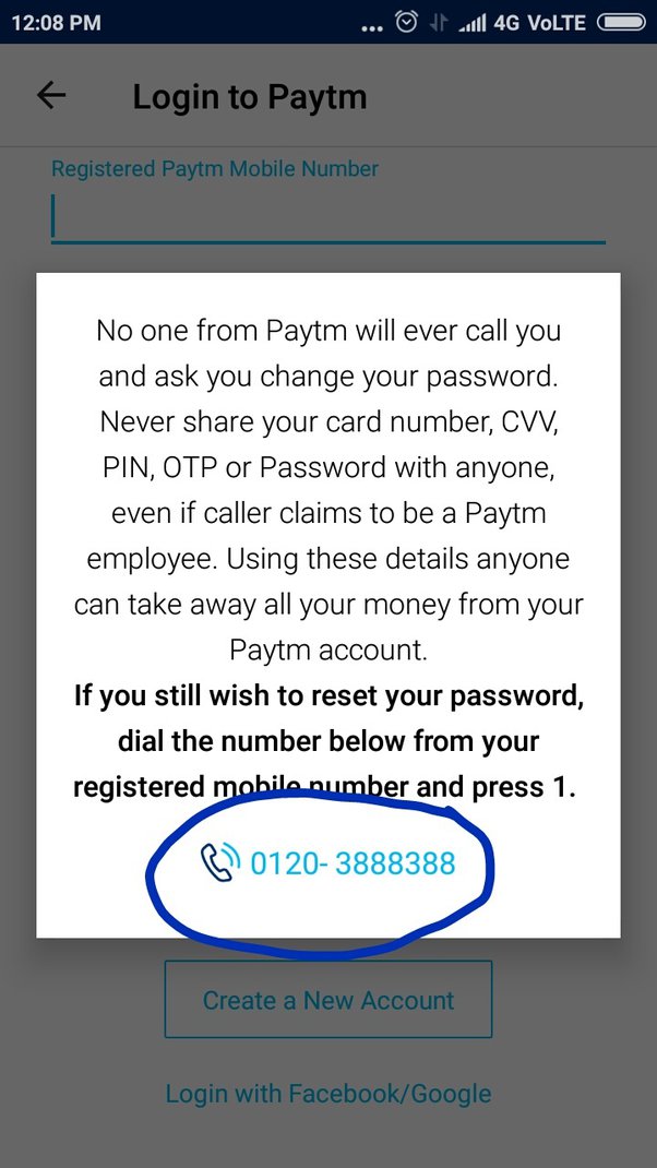 2 Ways to Change Paytm login Password