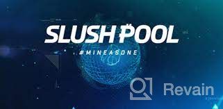 Slush Pool - Startup Stash