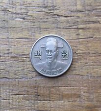 South Korean won - Wikipedia