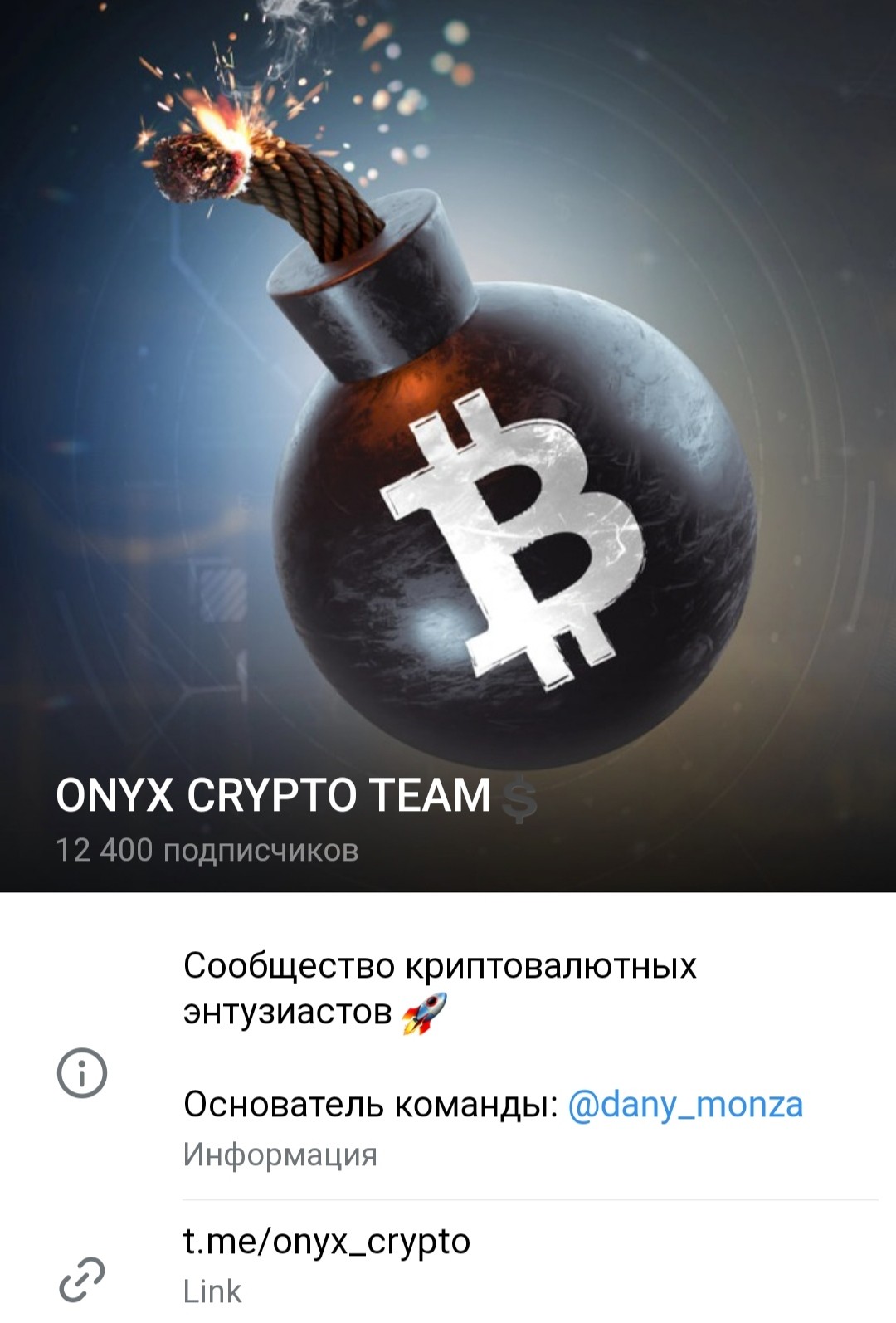 Coin Systems | Onyx by coinlog.fun