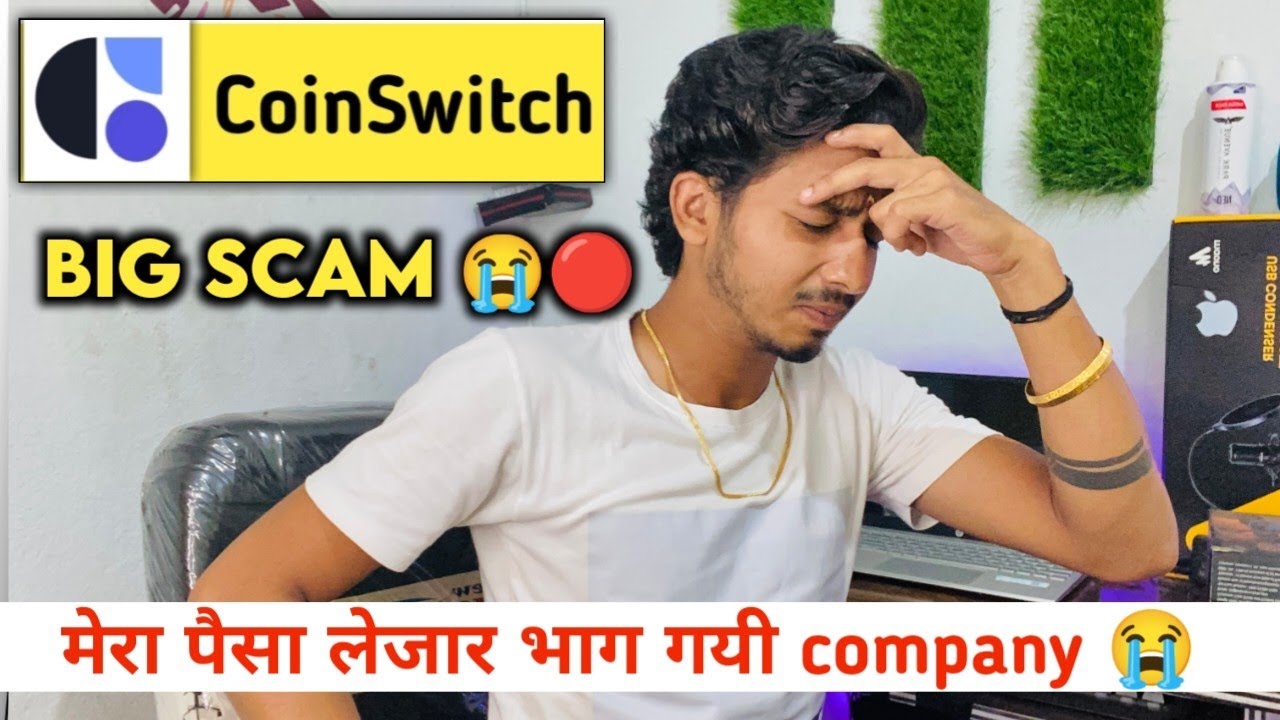 CoinSwitch Review: Is CoinSwitch Safe & Legit in | CoinFi