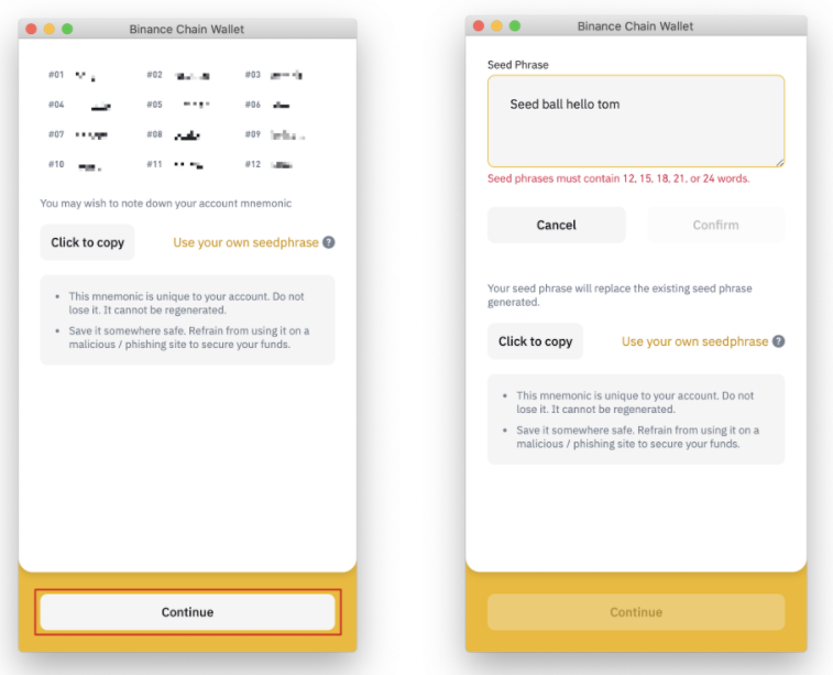 How To Set Up and Use Binance Chain Wallet