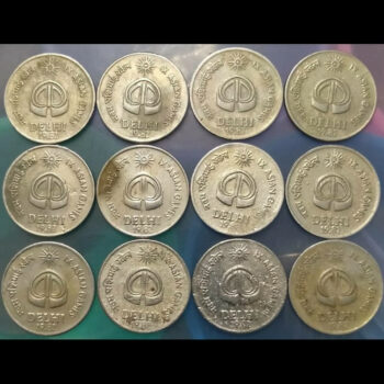 Collectibles | IX Asian Games Ten Paise, India Coin | Freeup