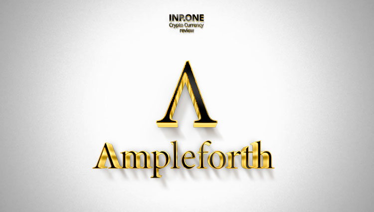 Ampleforth ($AMPL) review: The essential guide to this DeFi protocol