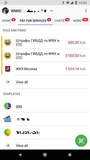 Download apk file (MOD) WebMoney Keeper R - WebMoney_KeeperRapk