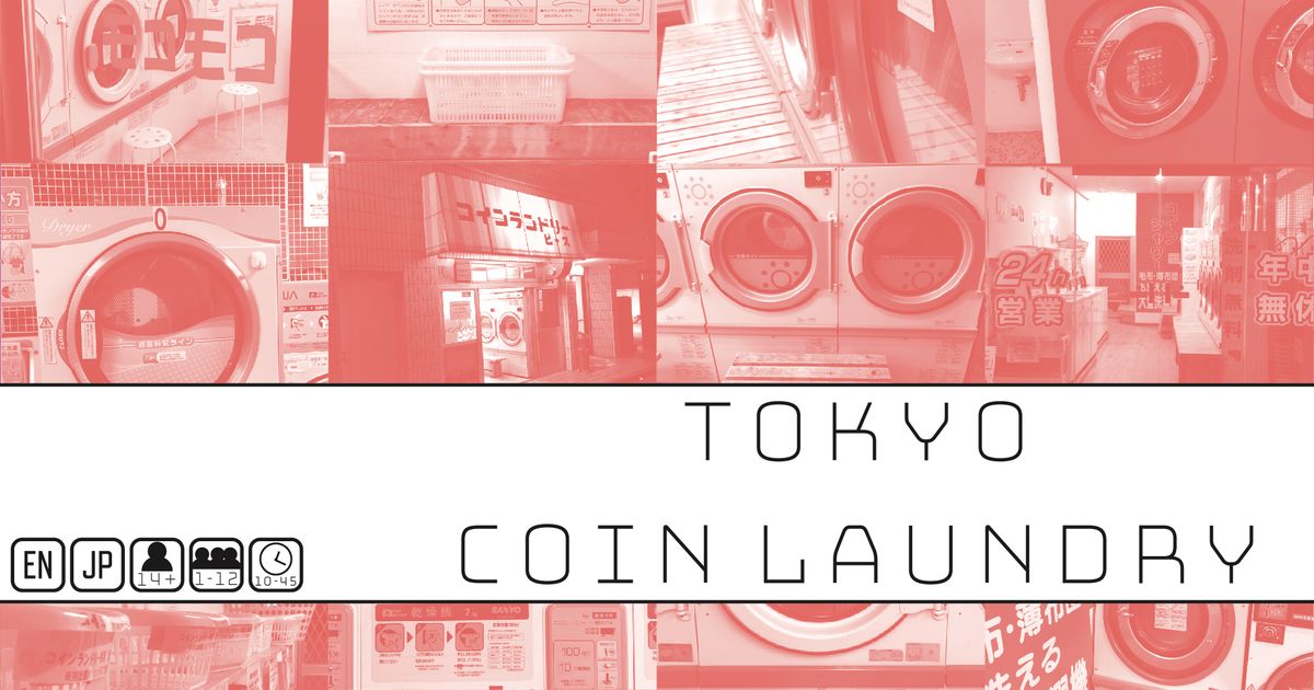 Jordan Draper Games - Tokyo Coin Laundry Board Game : coinlog.fun: Toys & Games