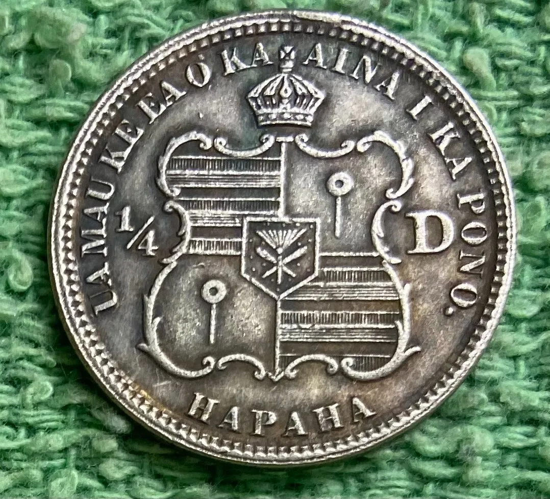 50 Dala (Hawaiian Kingdom) - Hawaii – Numista