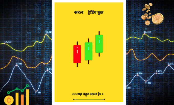 Crypto assets trading in India: A beginner’s guide | Mint