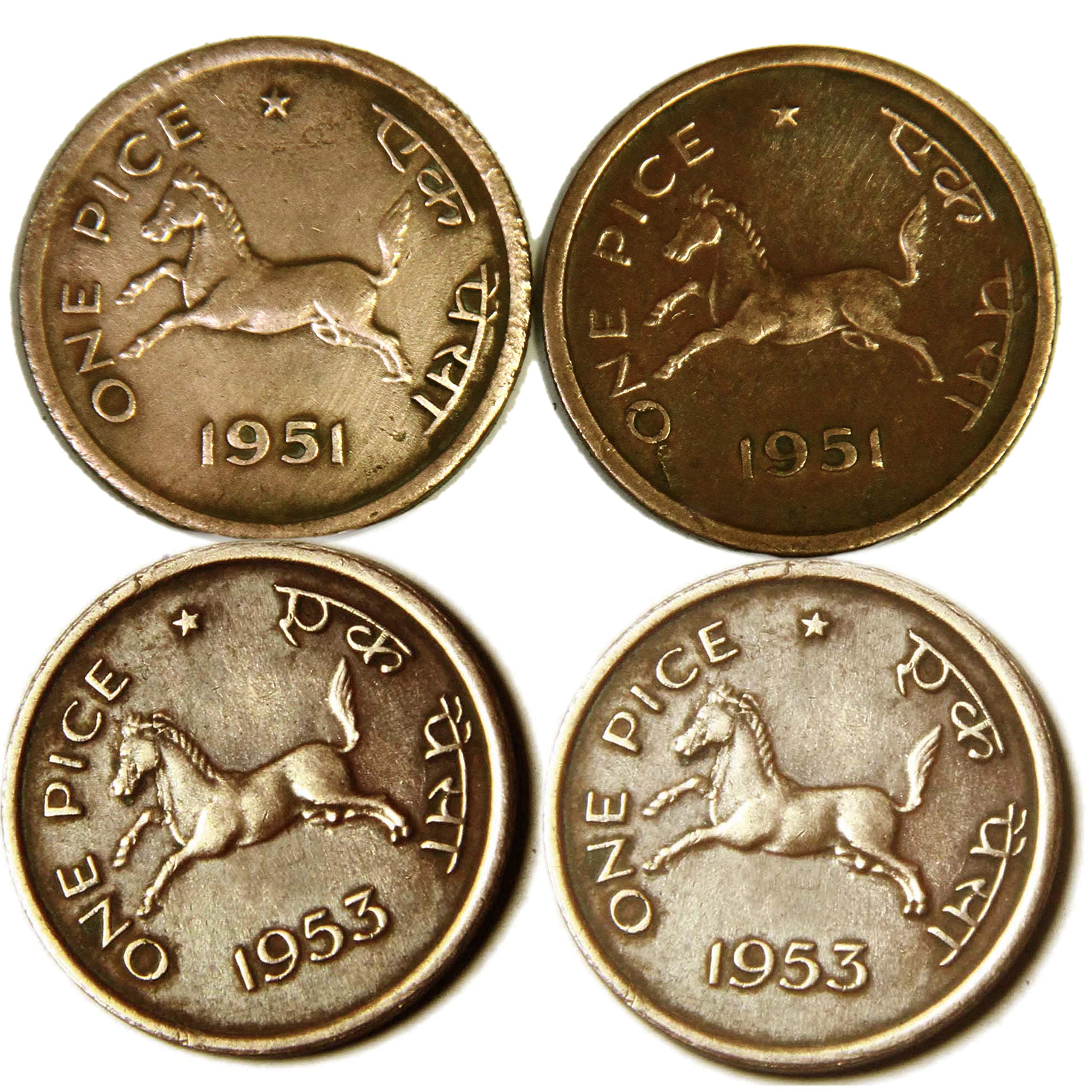 Used Metal Indian Old Coin, Color : Copper at Best Price in Chamarajanagar | Own Business