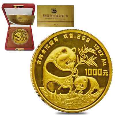 Chinese Gold Panda - 30 g - 