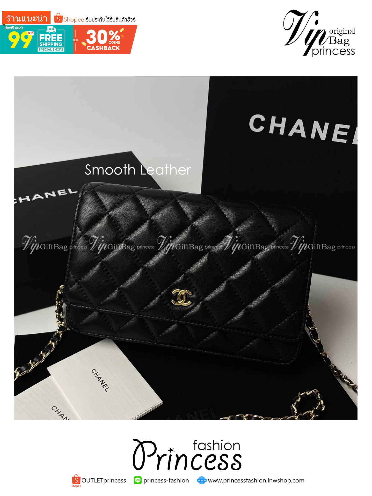 Chanel Wallets | Pre-Owned Chanel Small Leather Goods