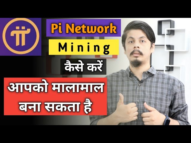 MINING | अंग्रेज़ी अर्थ - Cambridge Dictionary