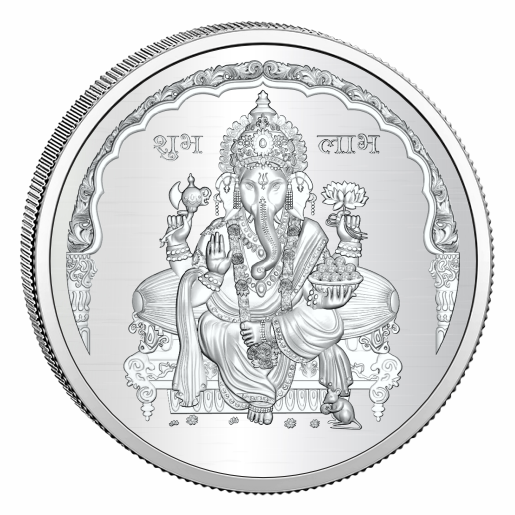 20 grams Ganesh Lakshmi Silver Coin