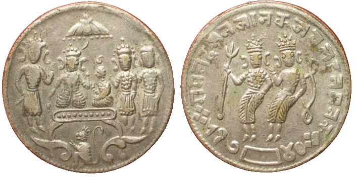 Indian rupee coin - Wikipedia