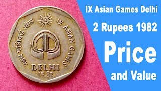 India 2 Rupees of - IX Asian Games (Delhi) - Mumbai Mint Used Coi – Banknotecoinstamp