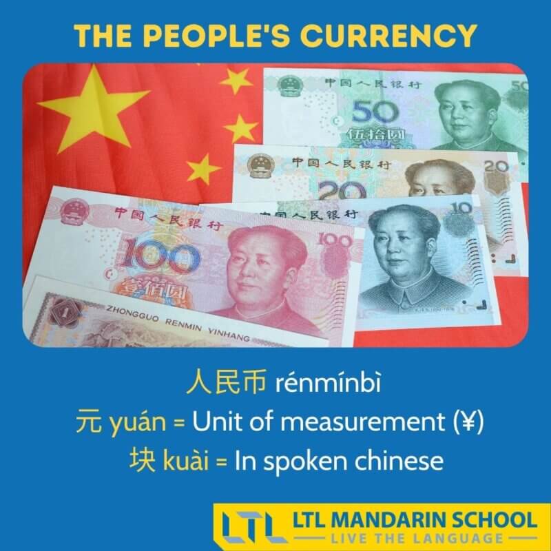 Renminbi - Wikipedia