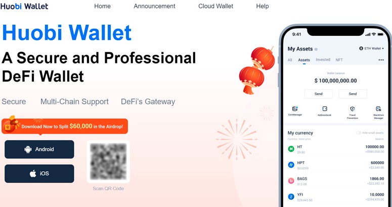 How to Create an IOST Wallet [Step-by-Step Guide] - AirdropAlert