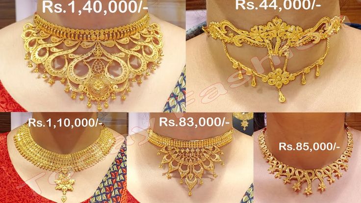 Beautiful Light Gold choker Necklace