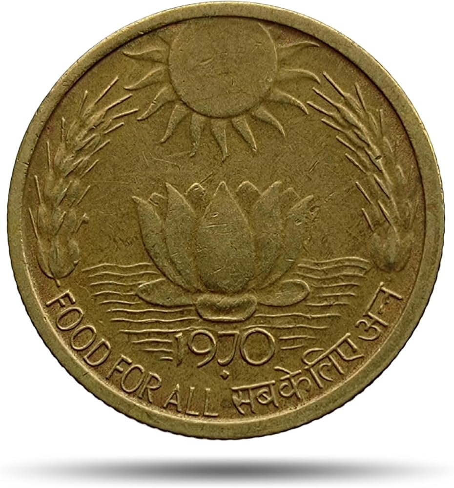 Indian paisa coin - Wikipedia