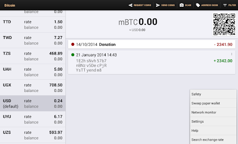 Currency Calculator