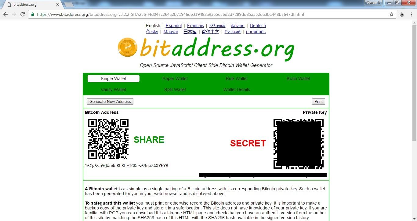 Random Bitcoin Address Generator, Generate Fake Bitcoin Address | IPVoid