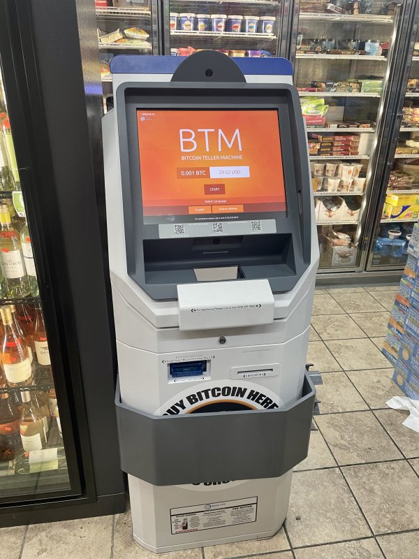 Bitcoin ATM at Shell in El Camino Real, San Bruno, California, , USA