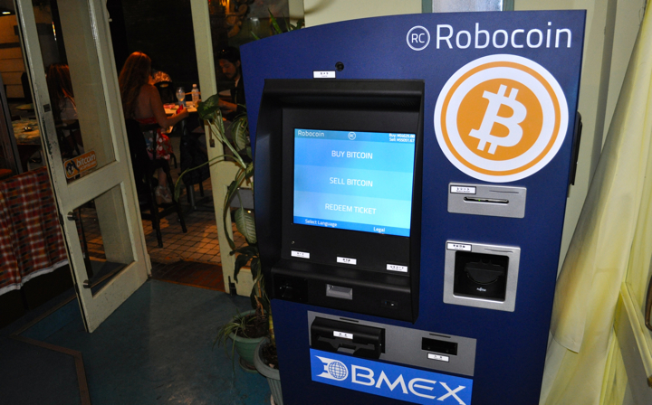 Crypto ATMs Land In Japan After Four Years - UseTheBitcoin