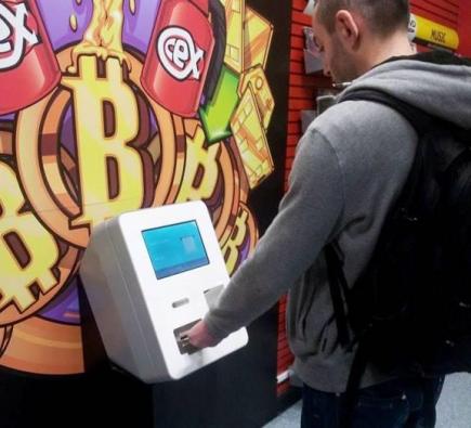 Bitcoin ATMs in Burnside Rd E & Manchester Rd | Localcoin