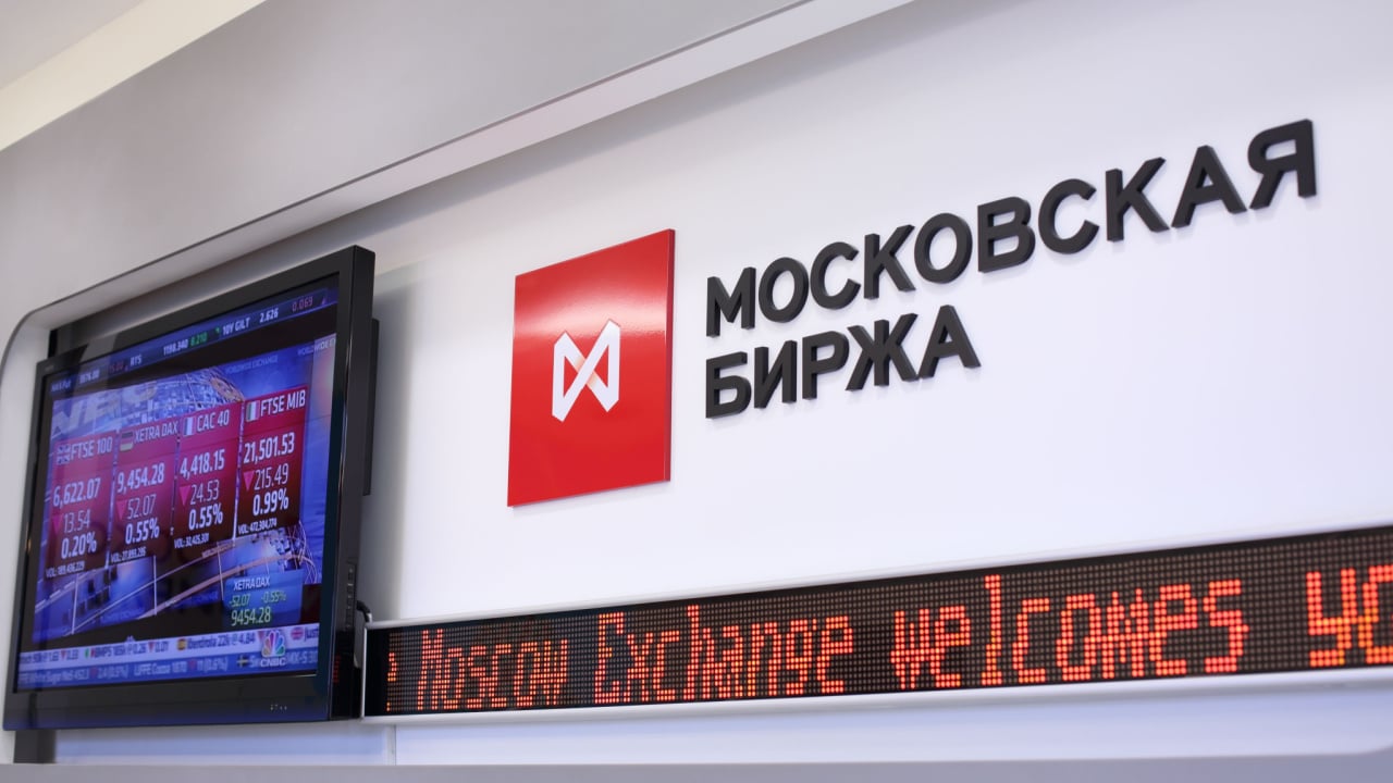 Exchange Bitcoin (BTC) to Cash RUB in Moscow (Russia)  where is the best exchange rate?