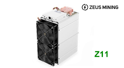 Antminer Price in Pakistan | Antminer for Sale in Pakistan