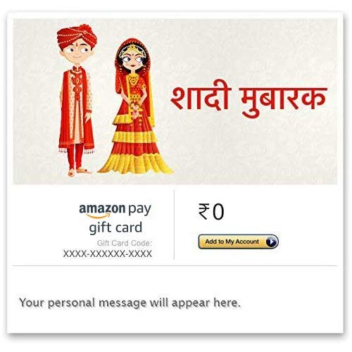 Buy AMAZON Gift Cards | AMAZON Gift Vouchers Online | AMAZON eVouchers in India | eVoucher India