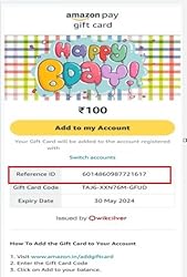 coinlog.fun E-Gift Card Offers for Mar 