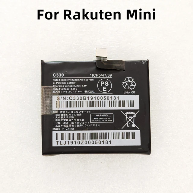 Compare phones: Rakuten Mini vs Rakuten Hand :: coinlog.fun