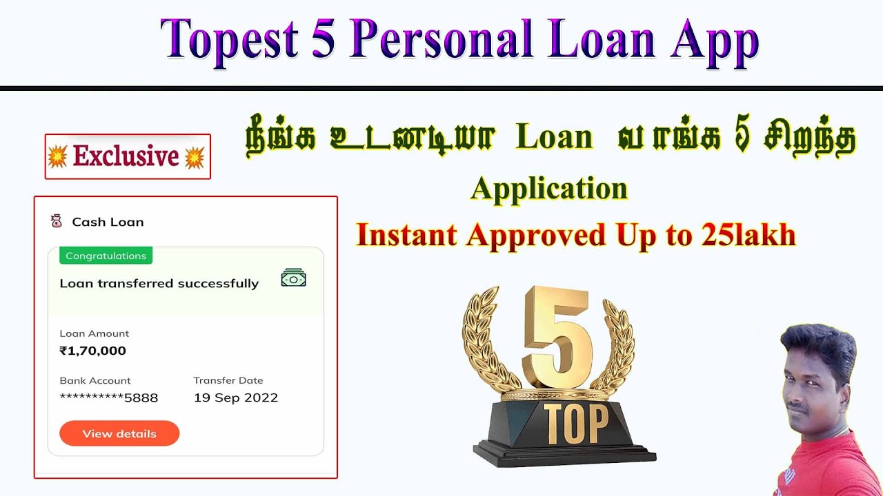 24 Best Instant Personal Loan Apps in India - (March, ) - MoneyTap