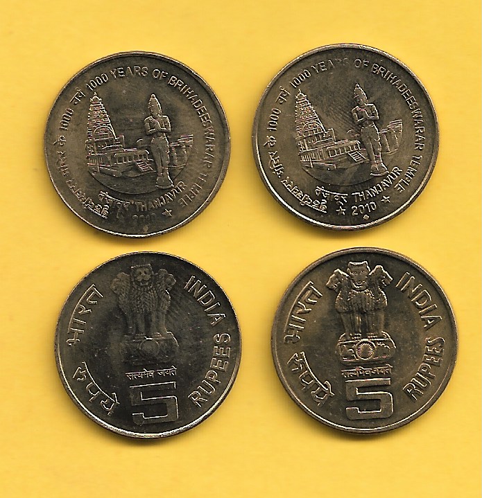 Varieties – Loose Change Coins