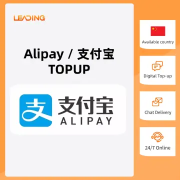 Why Alipay is more than just the Chinese equivalent of PayPal