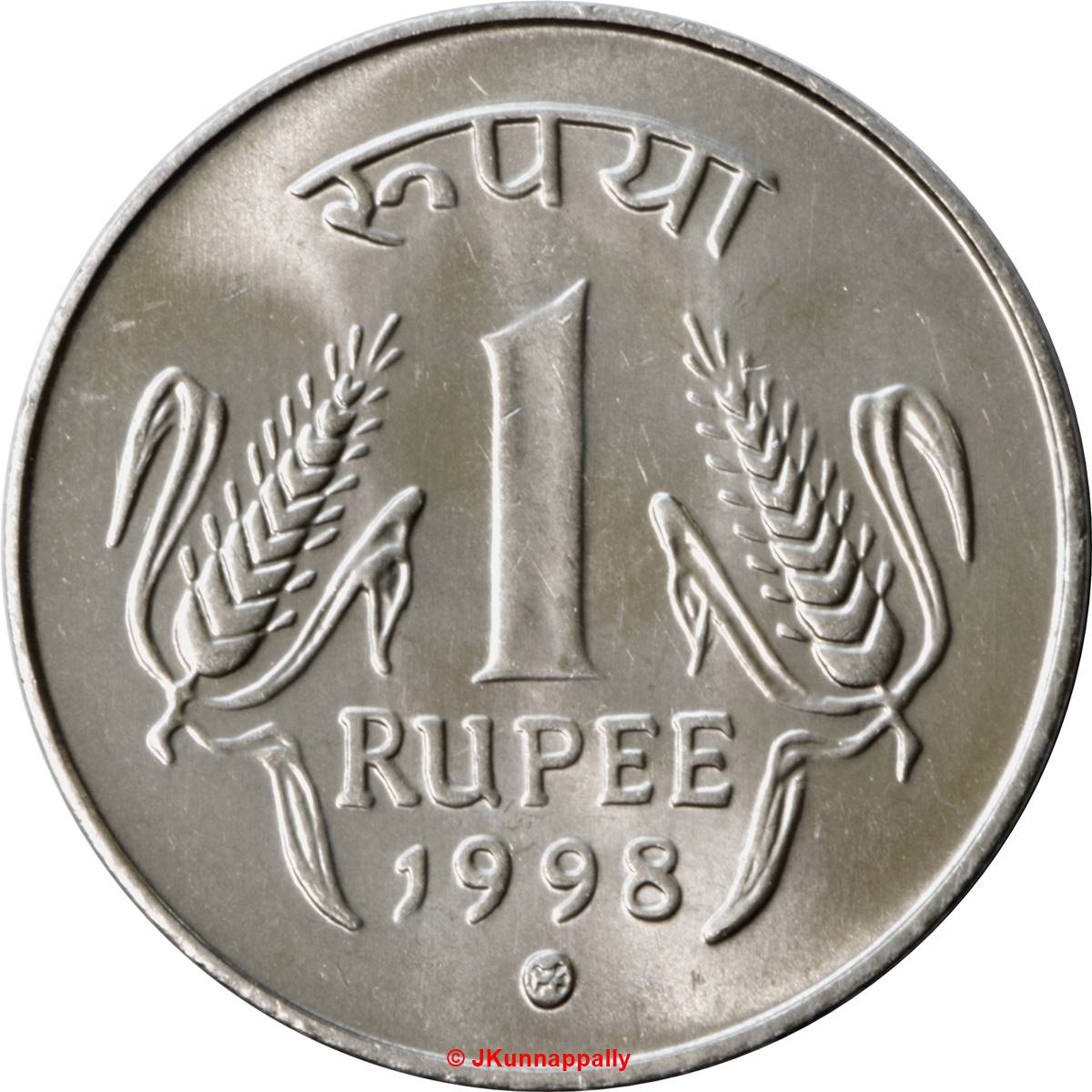 1 Rupee-Commemorative Coins Complete Set - Indian Coins and Stamps