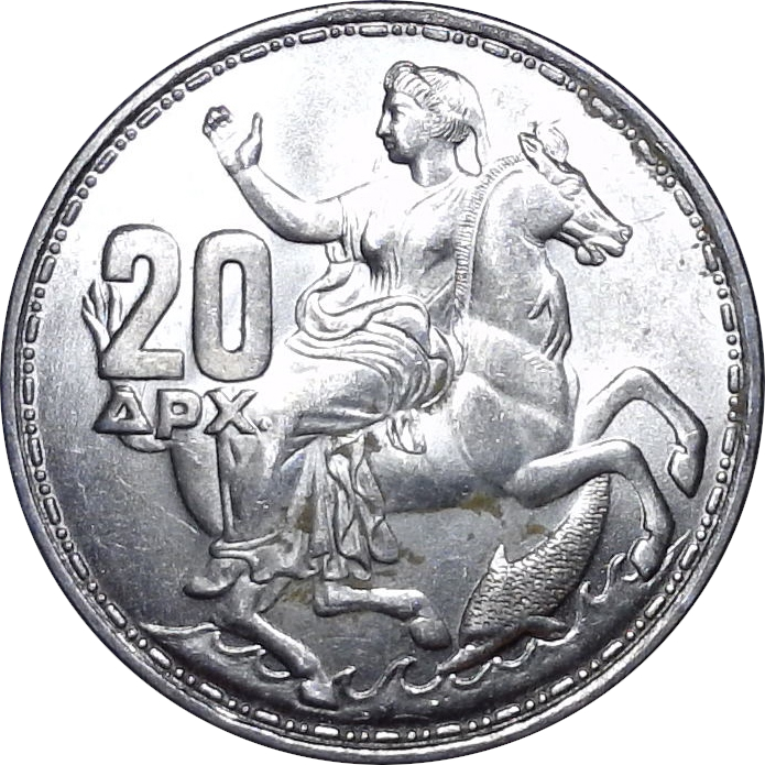 GREECE 20 DRACHMA silver issue lotfeb $ - PicClick AU