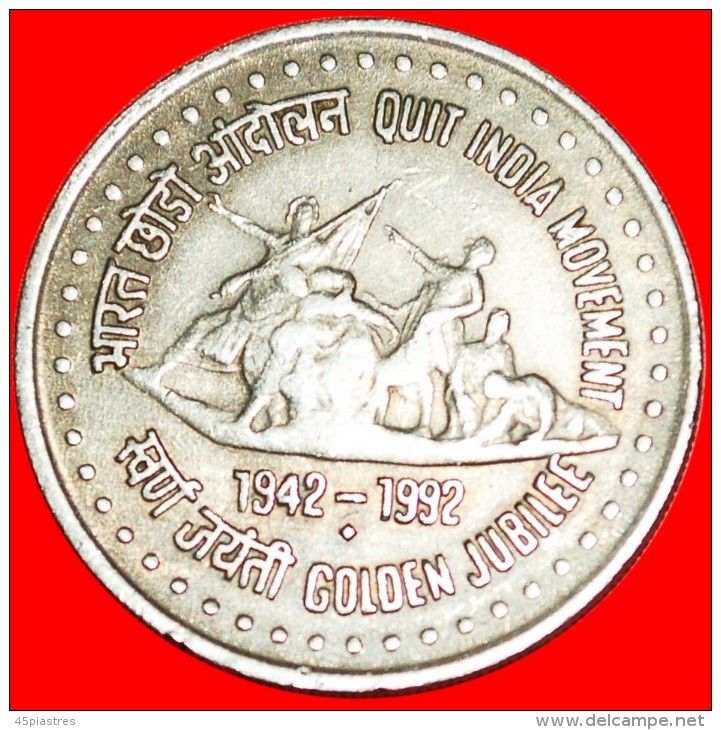 1 Rupee - George VI - India - British – Numista