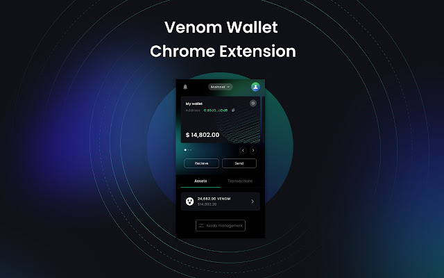 Bitcoin Wallet Chrome Extension | Crypto Extension | Guarda